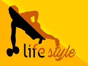 AIYOUXI.COM-篮球专项体能训练负荷动态调控研究,篮球专项体能训练方案